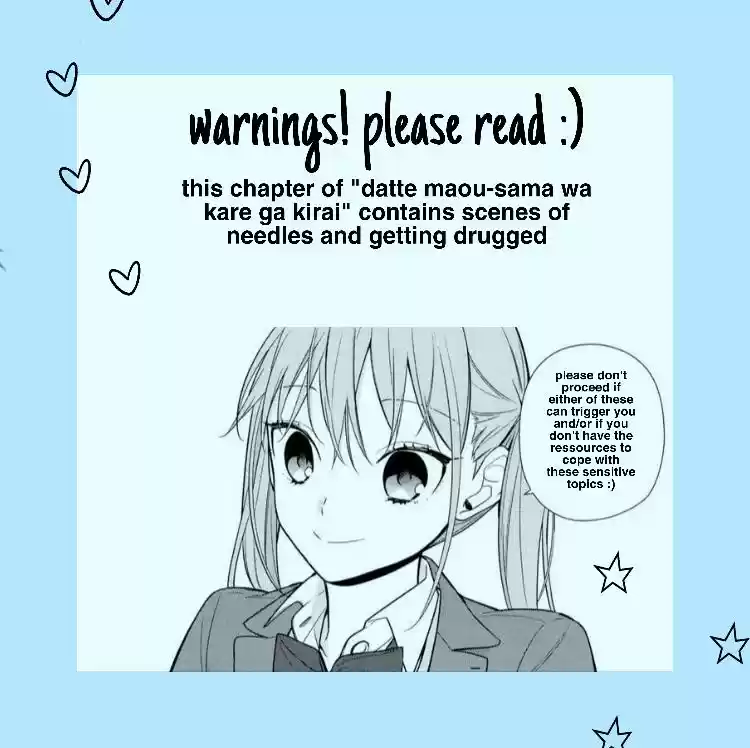 Datte Maou sama wa Kare ga Kirai Vol. 3 Ch. 14