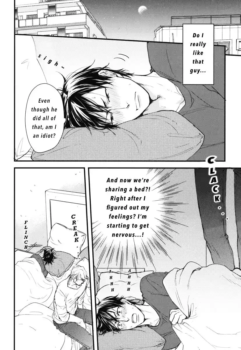 Datte Maou sama wa Kare ga Kirai Vol. 3 Ch. 14