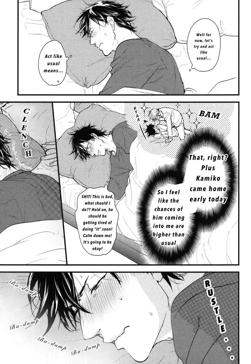 Datte Maou sama wa Kare ga Kirai Vol. 3 Ch. 14