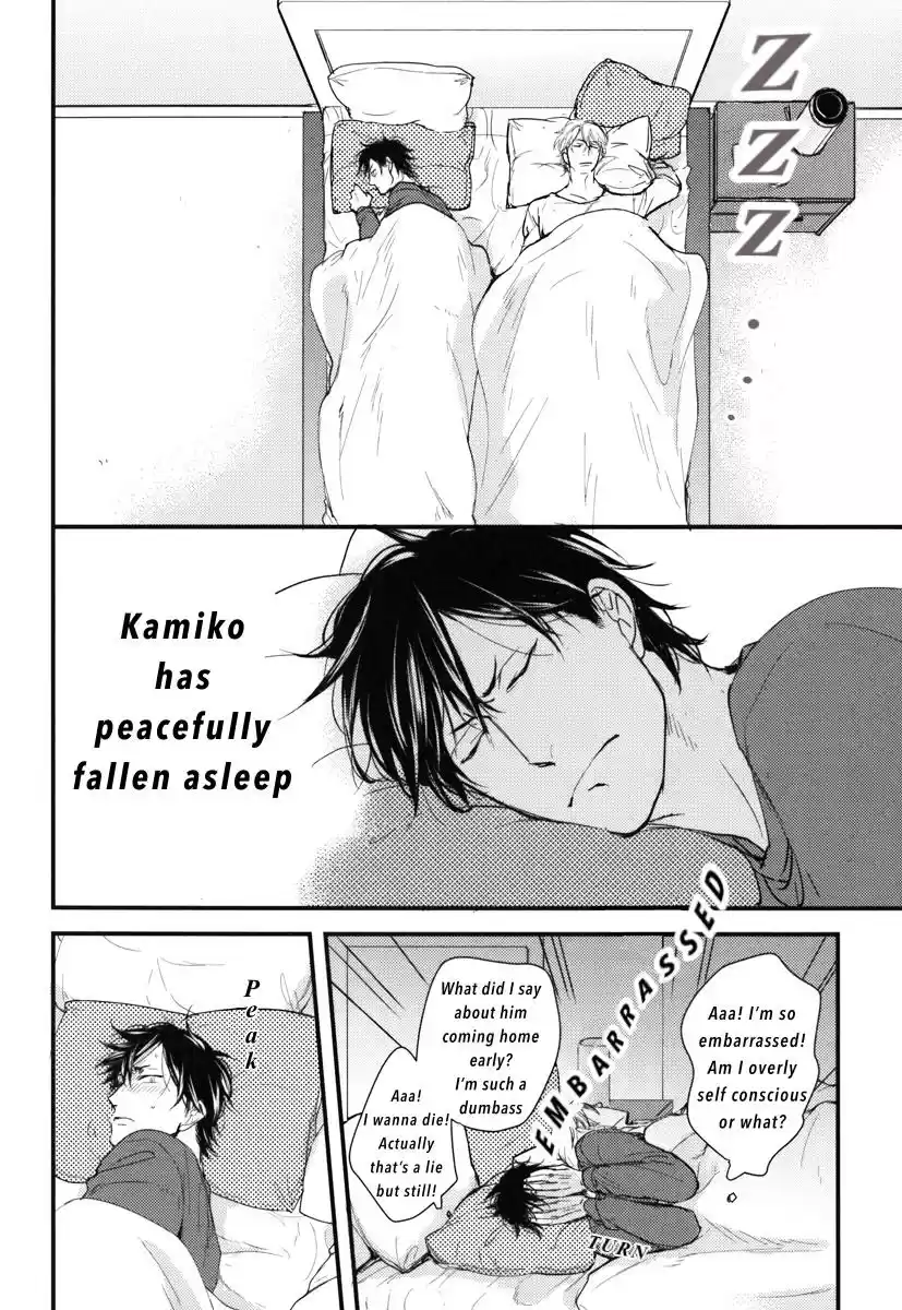 Datte Maou sama wa Kare ga Kirai Vol. 3 Ch. 14