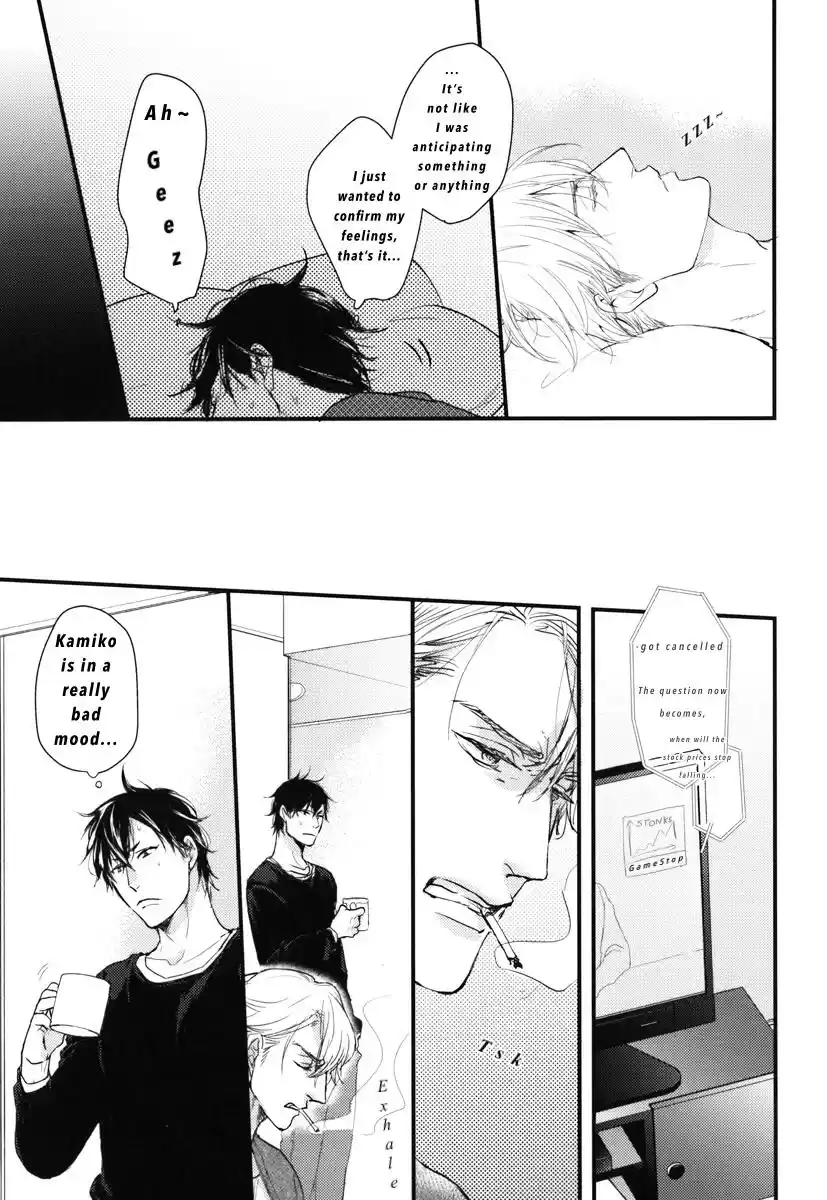 Datte Maou sama wa Kare ga Kirai Vol. 3 Ch. 14