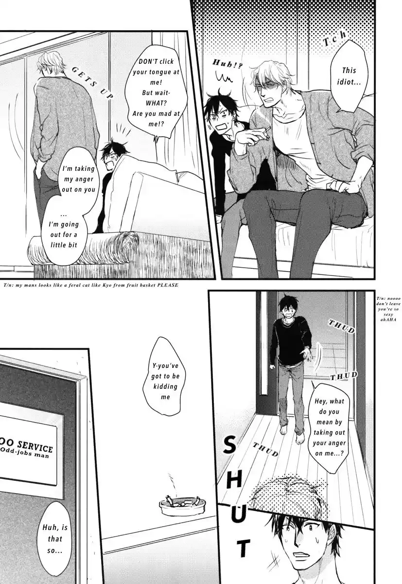 Datte Maou sama wa Kare ga Kirai Vol. 3 Ch. 14