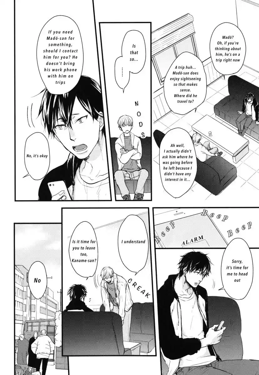 Datte Maou sama wa Kare ga Kirai Vol. 3 Ch. 14