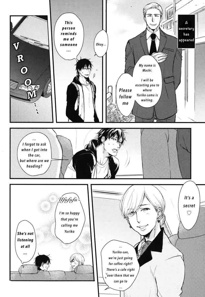 Datte Maou sama wa Kare ga Kirai Vol. 3 Ch. 14