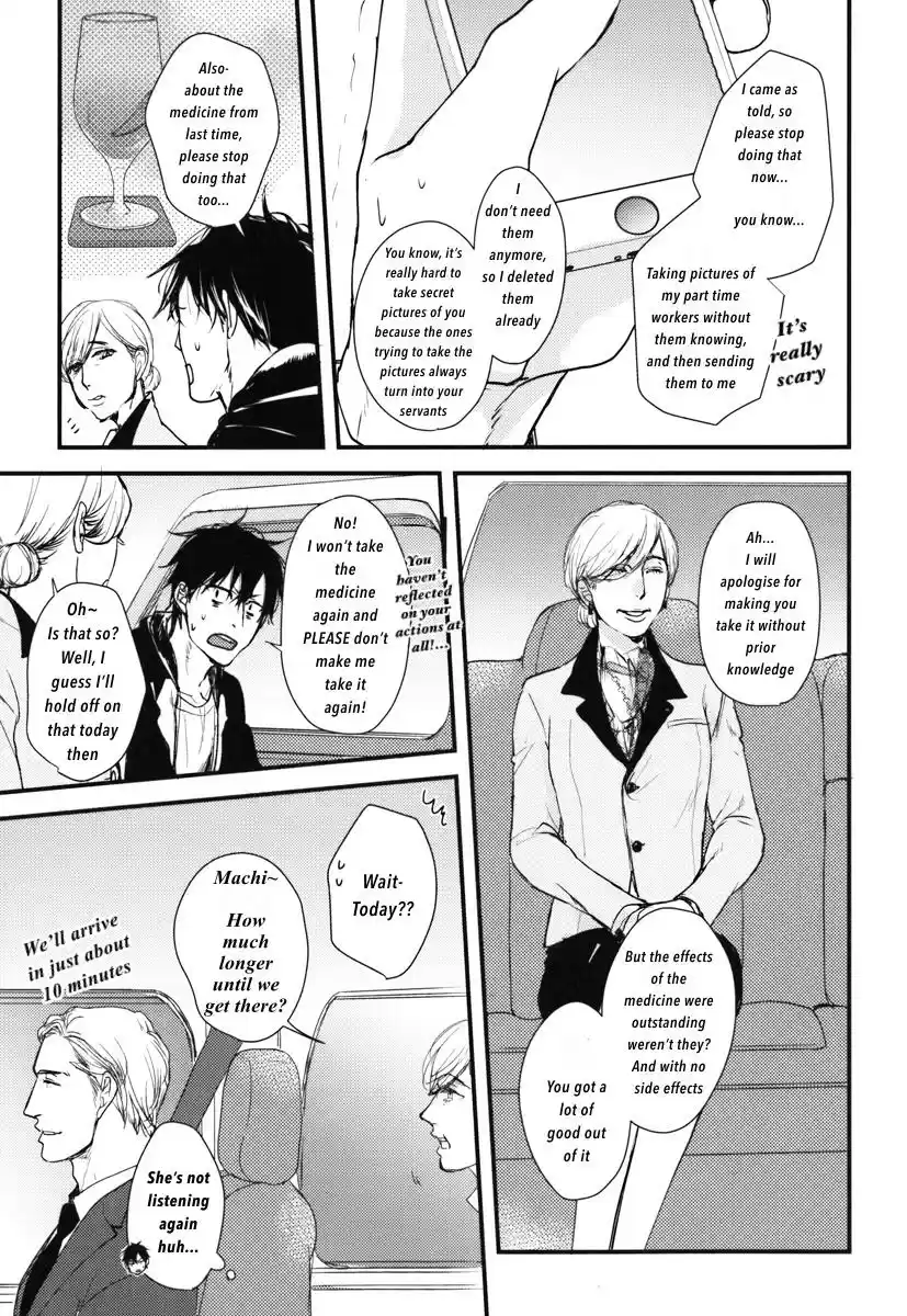 Datte Maou sama wa Kare ga Kirai Vol. 3 Ch. 14