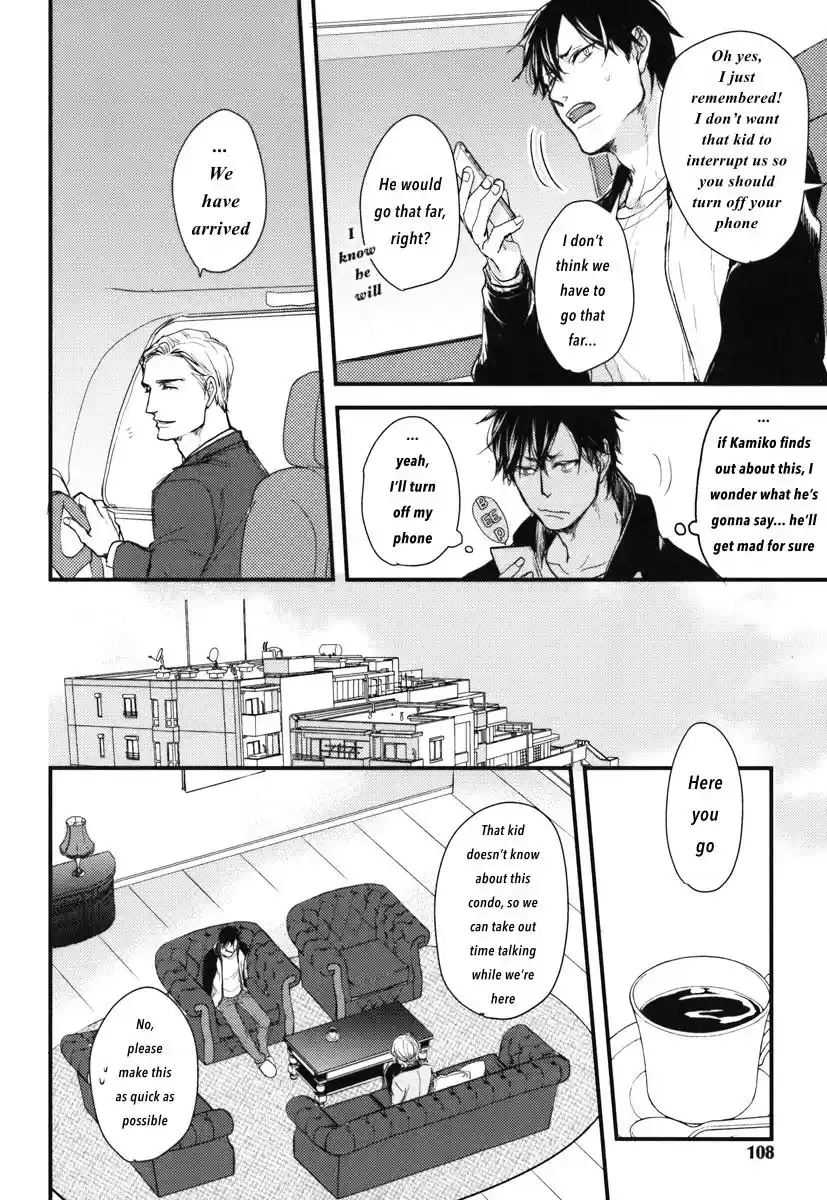 Datte Maou sama wa Kare ga Kirai Vol. 3 Ch. 14