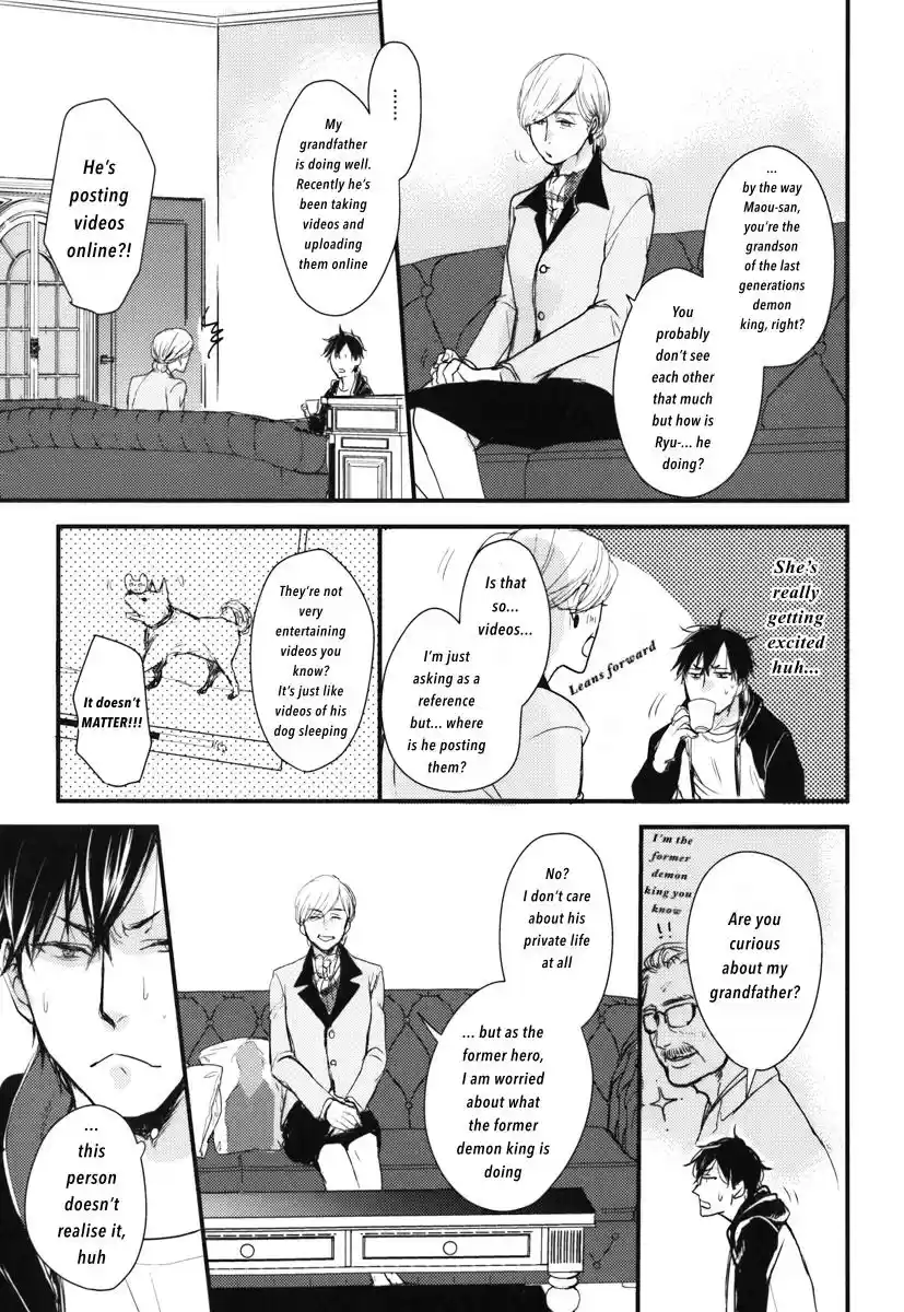 Datte Maou sama wa Kare ga Kirai Vol. 3 Ch. 14