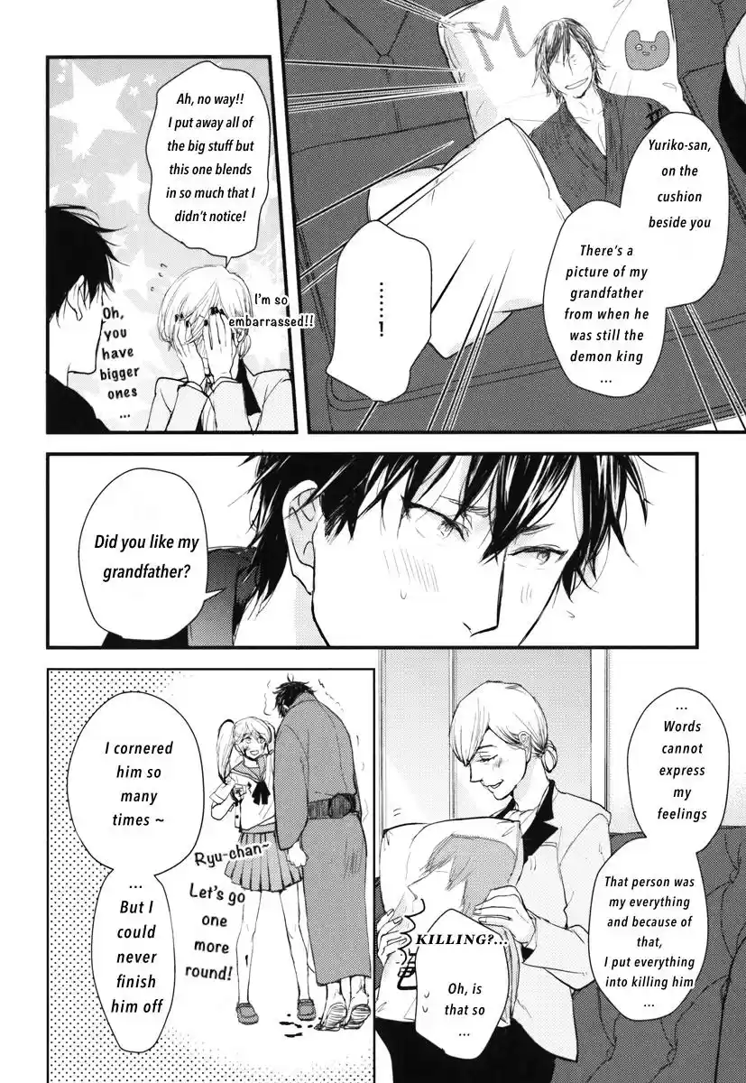 Datte Maou sama wa Kare ga Kirai Vol. 3 Ch. 14