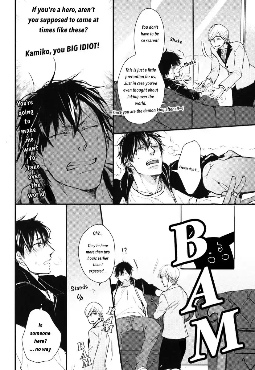 Datte Maou sama wa Kare ga Kirai Vol. 3 Ch. 14