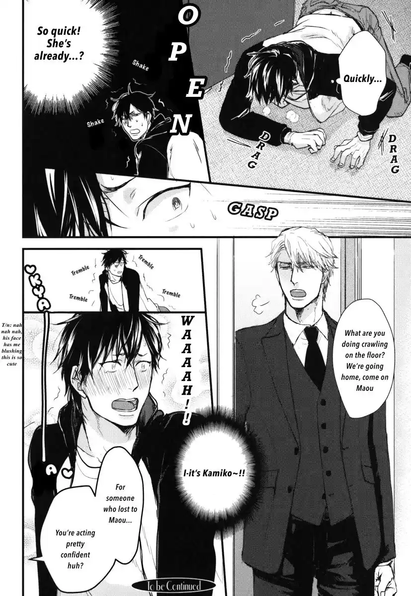 Datte Maou sama wa Kare ga Kirai Vol. 3 Ch. 14