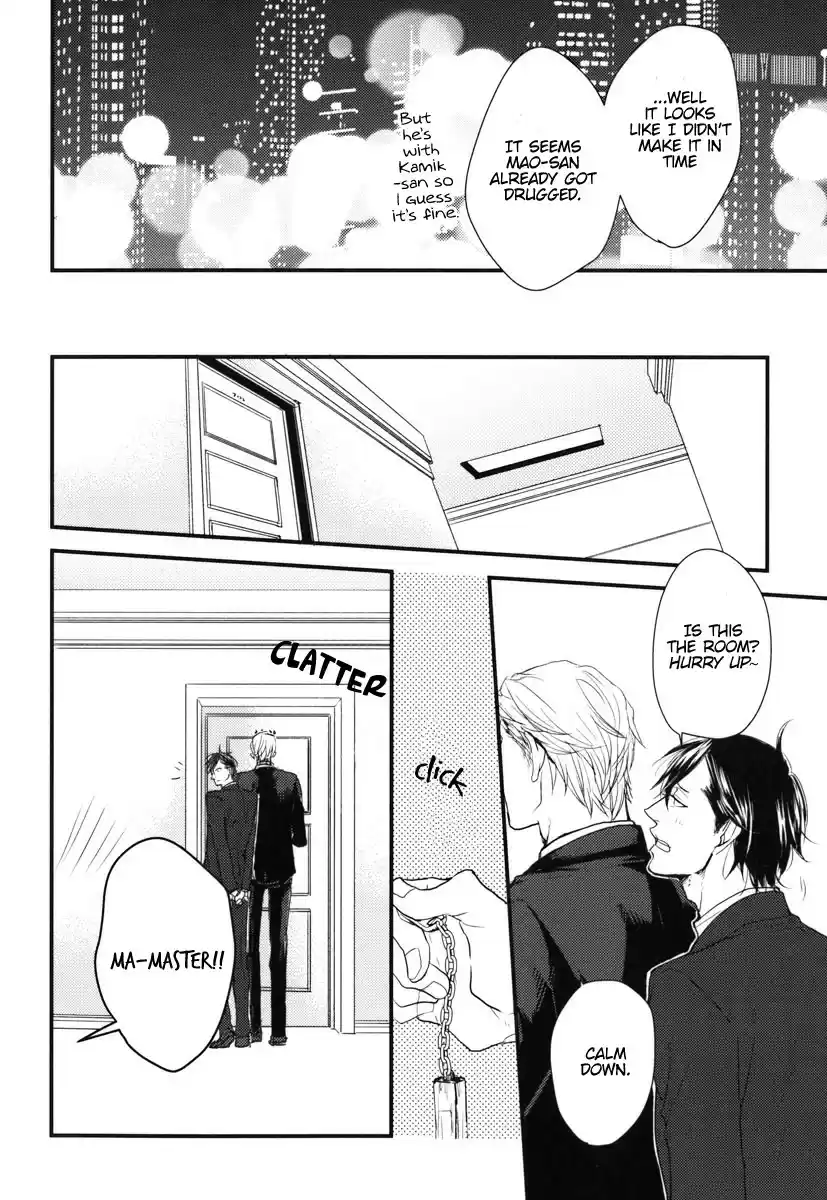 Datte Maou-sama wa Kare ga Kirai vol.3 ch.13