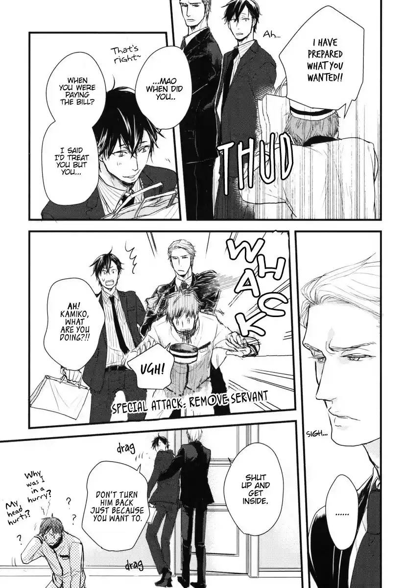 Datte Maou-sama wa Kare ga Kirai vol.3 ch.13