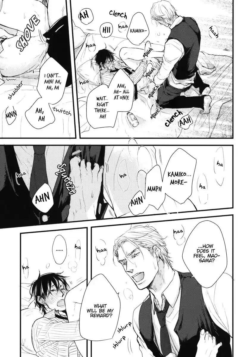 Datte Maou-sama wa Kare ga Kirai vol.3 ch.13