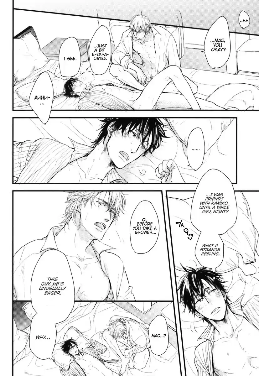 Datte Maou-sama wa Kare ga Kirai vol.3 ch.13