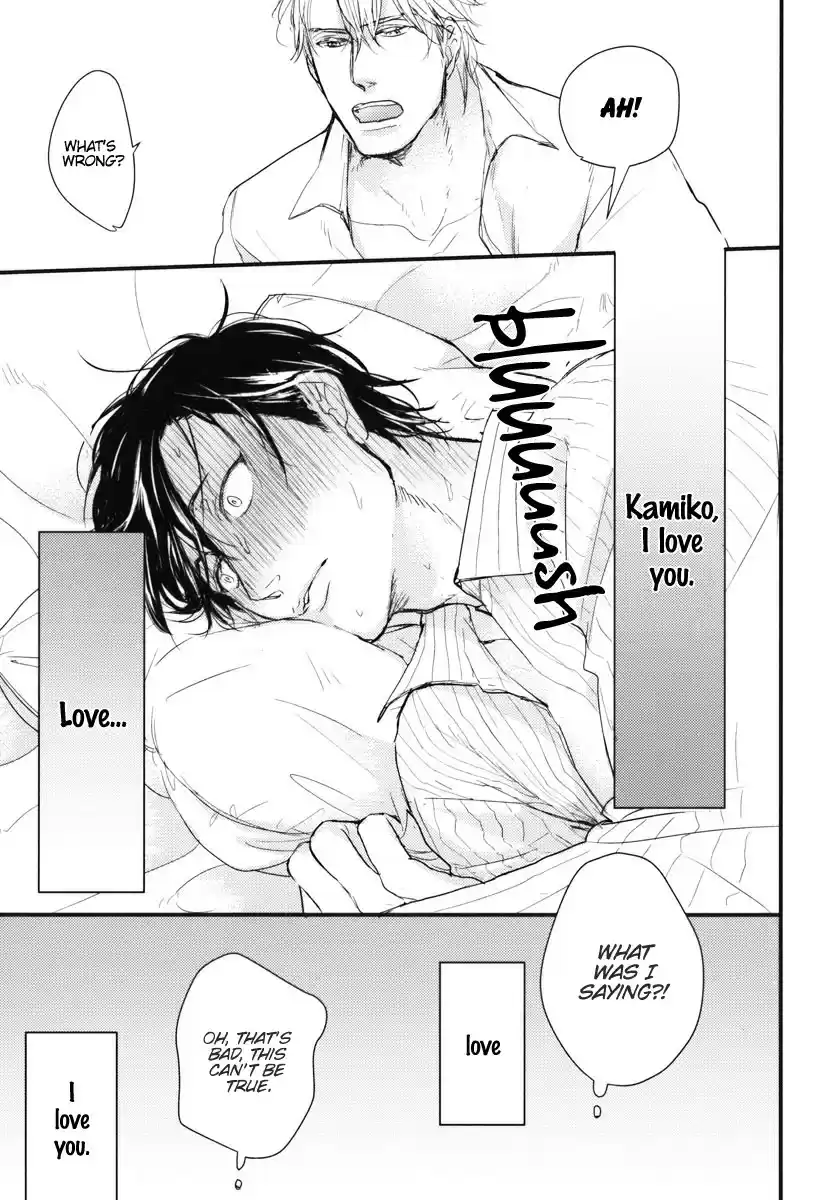 Datte Maou-sama wa Kare ga Kirai vol.3 ch.13