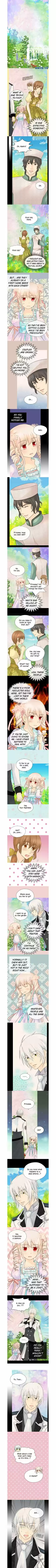 Daughter of the Emperor Ch.106