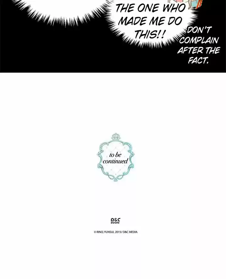 Daughter of the Emperor Ch.116