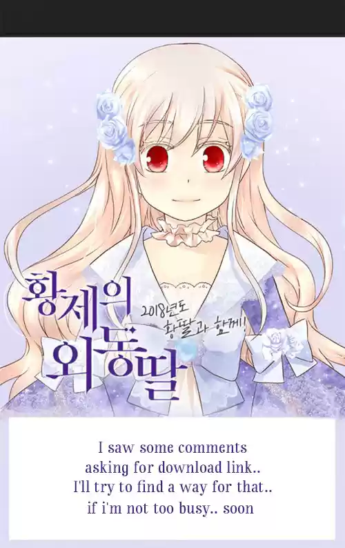 Daughter of the Emperor Ch.116