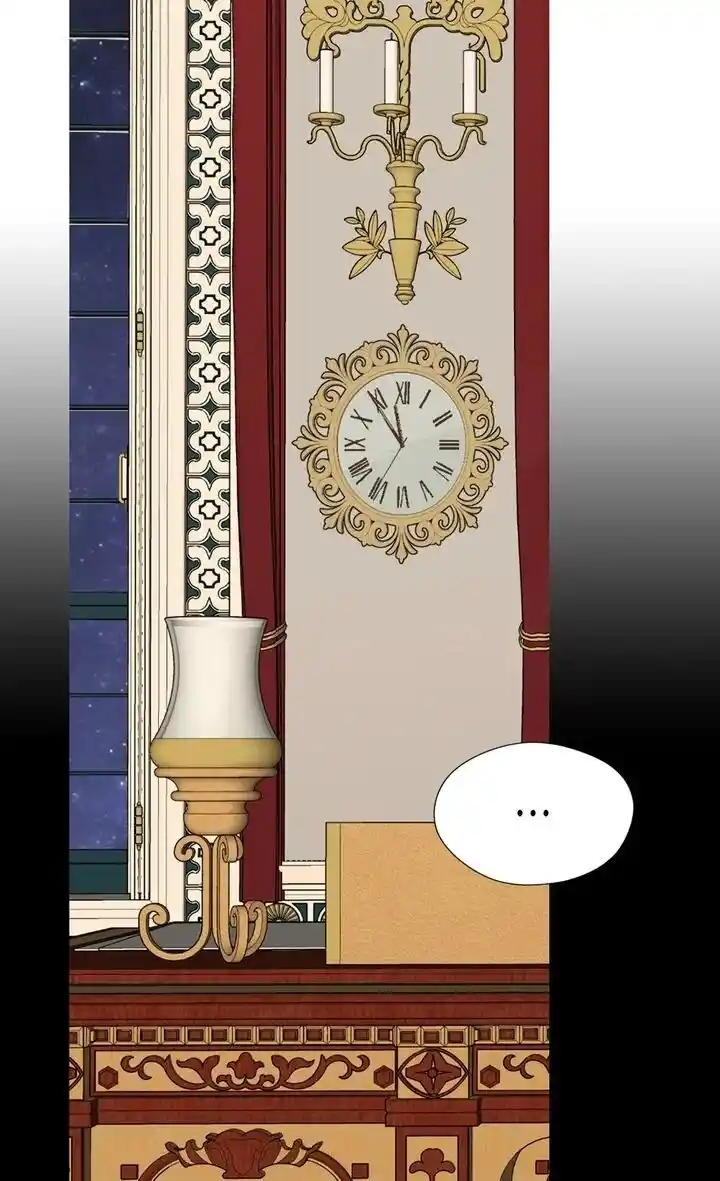 Daughter of the Emperor Chapter 183