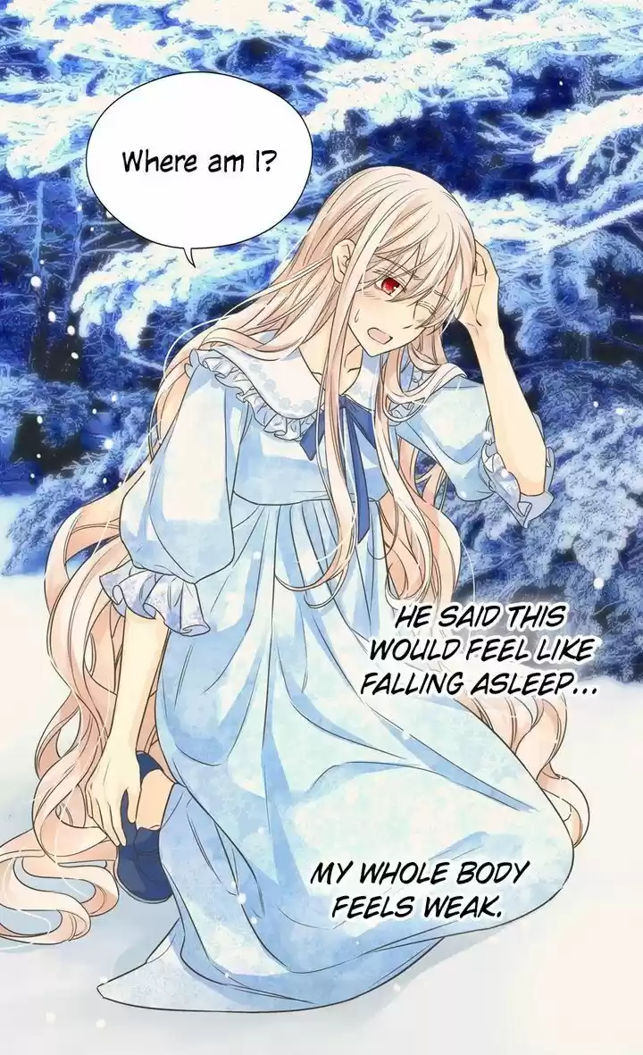 Daughter Of The Emperor Chapter 202