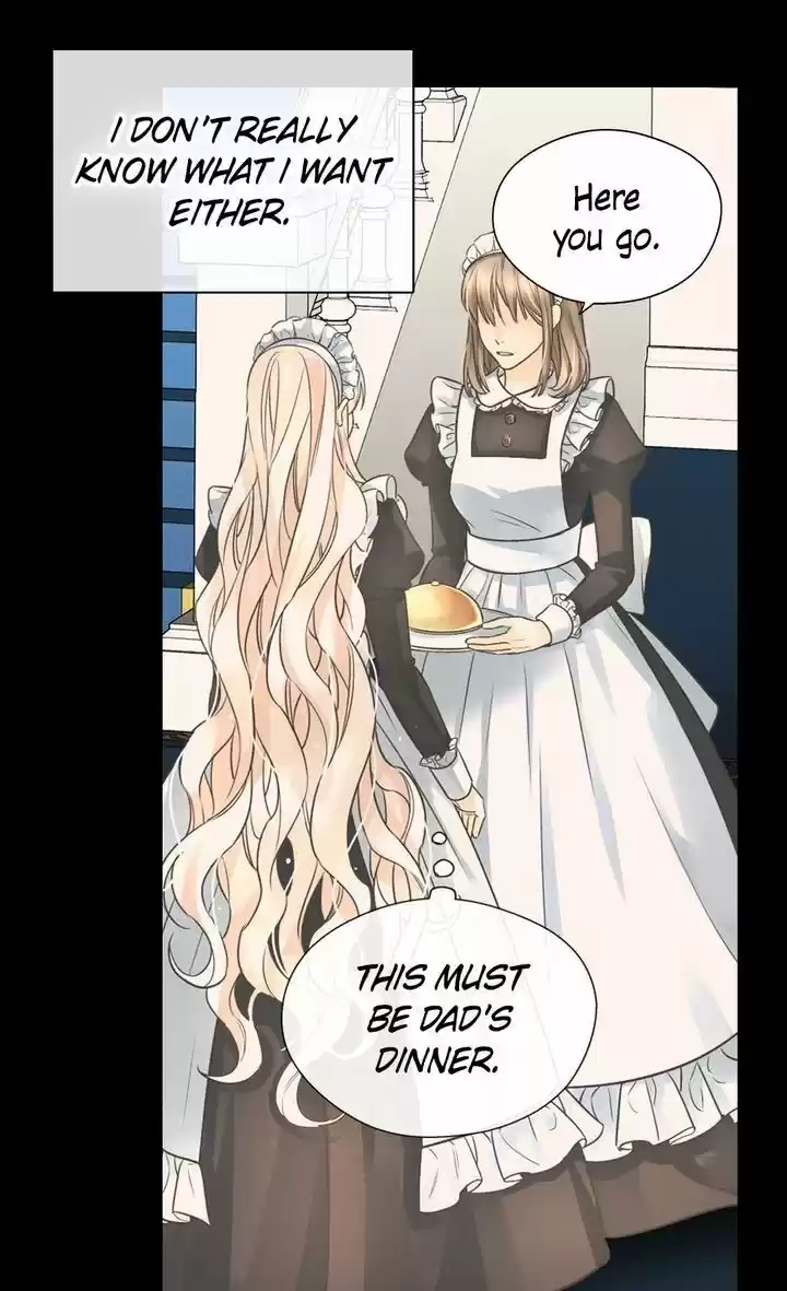 Daughter Of The Emperor Chapter 202