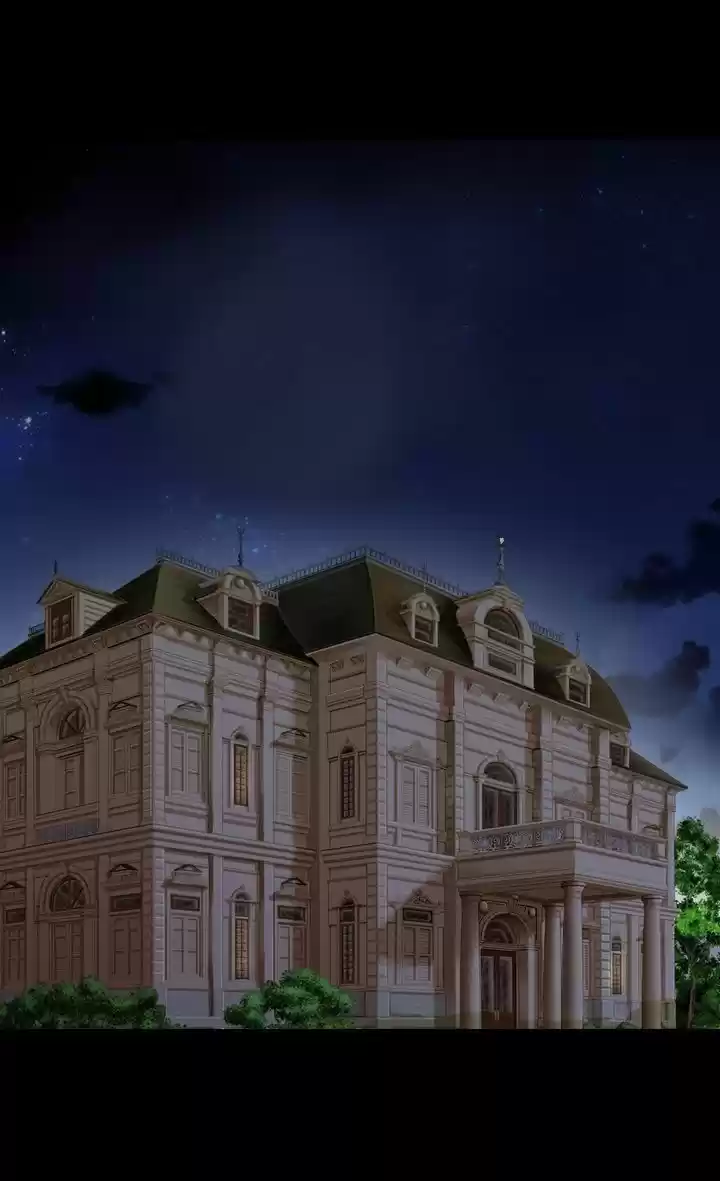 Daughter Of The Emperor Chapter 202