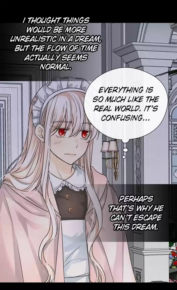 Daughter Of The Emperor Chapter 202