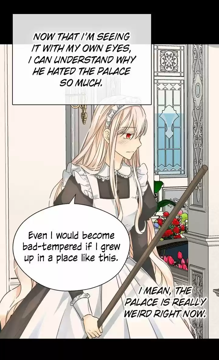 Daughter Of The Emperor Chapter 202