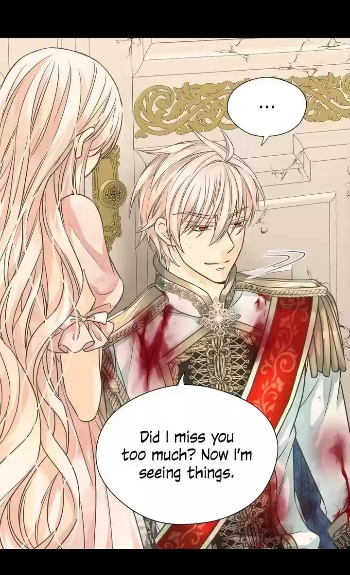 Daughter Of The Emperor Chapter 204