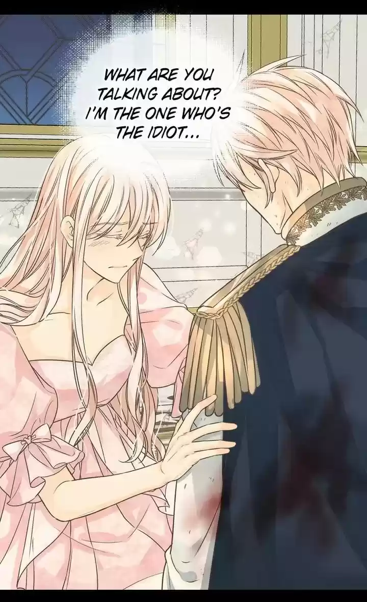 Daughter Of The Emperor Chapter 204