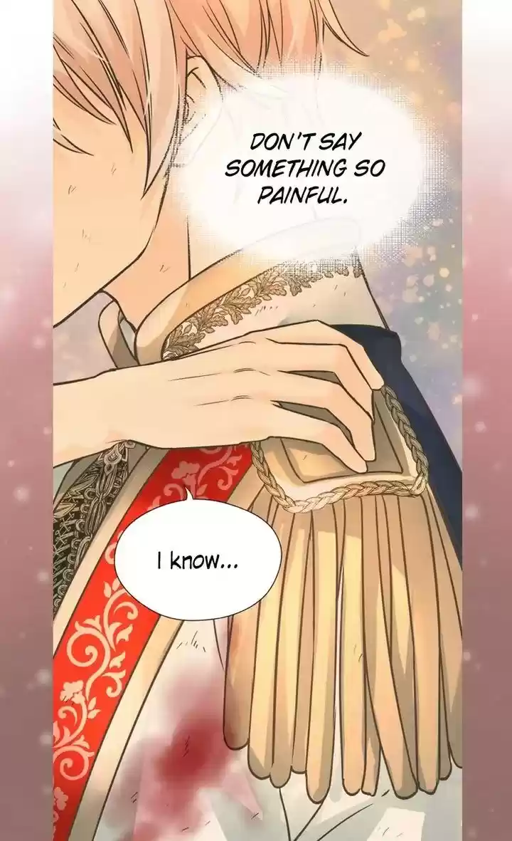 Daughter Of The Emperor Chapter 204