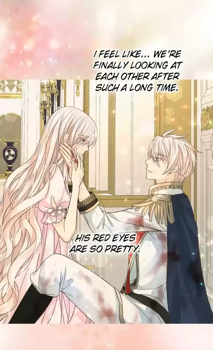 Daughter Of The Emperor Chapter 205