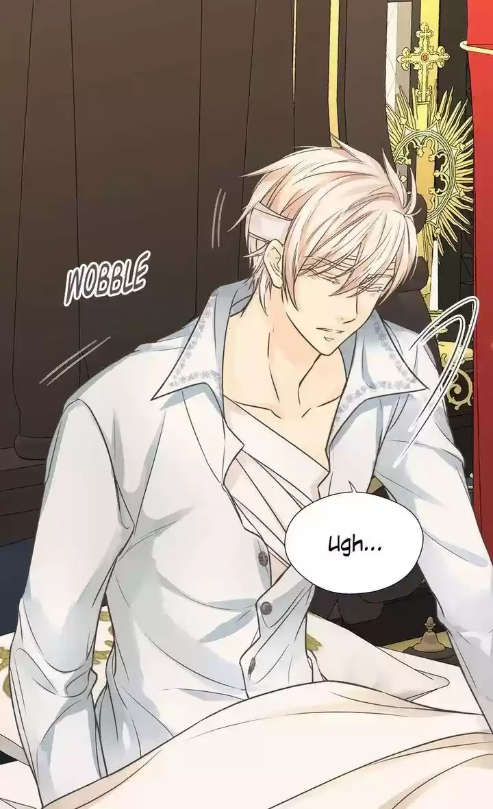 Daughter Of The Emperor Chapter 205