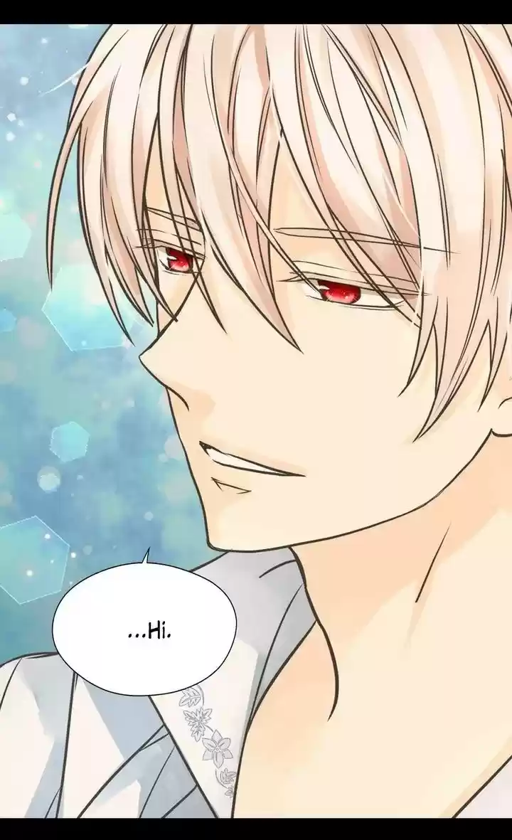 Daughter Of The Emperor Chapter 205