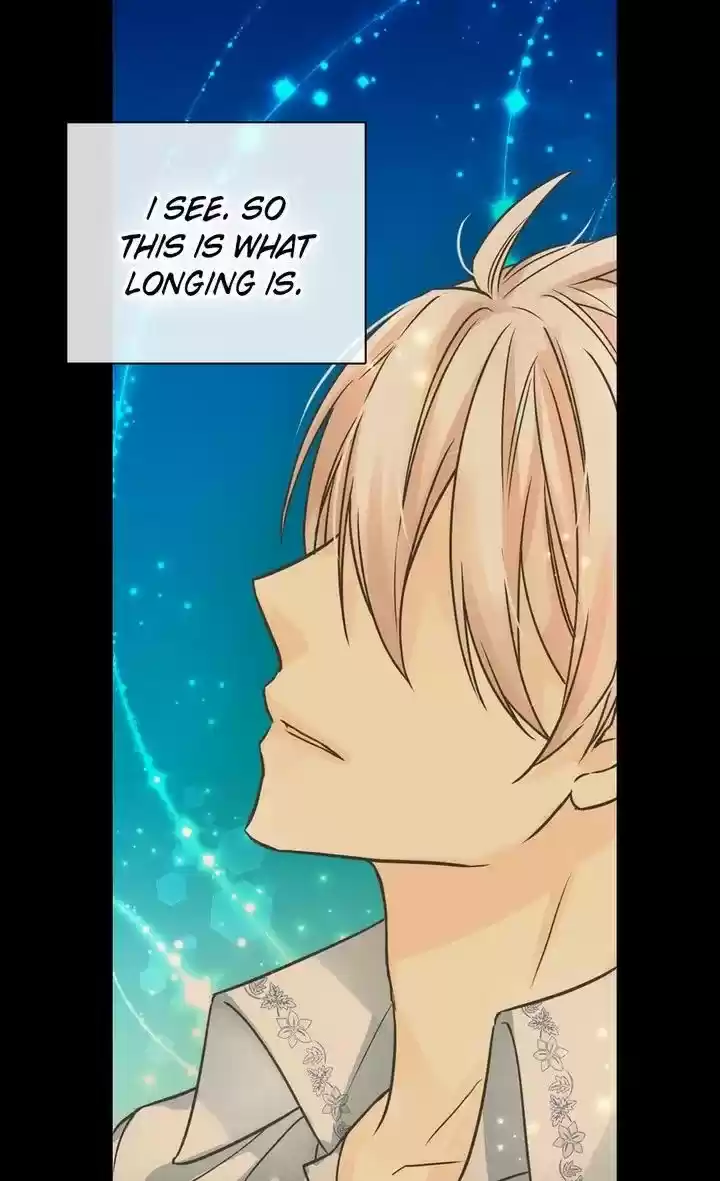 Daughter Of The Emperor Chapter 205