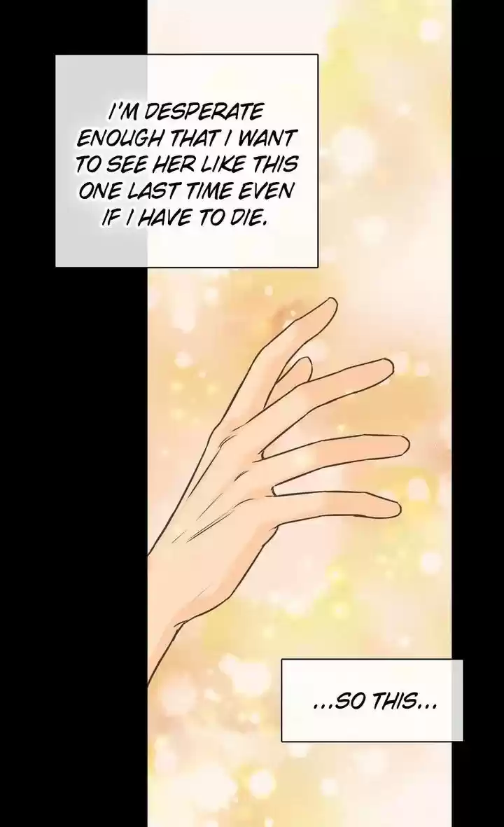 Daughter Of The Emperor Chapter 205