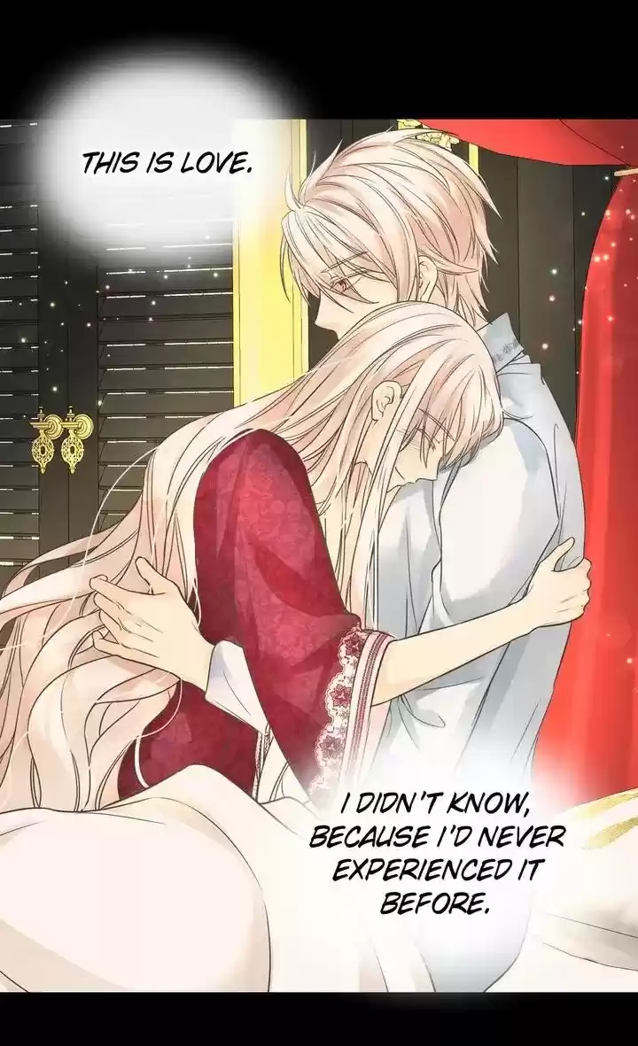 Daughter Of The Emperor Chapter 205