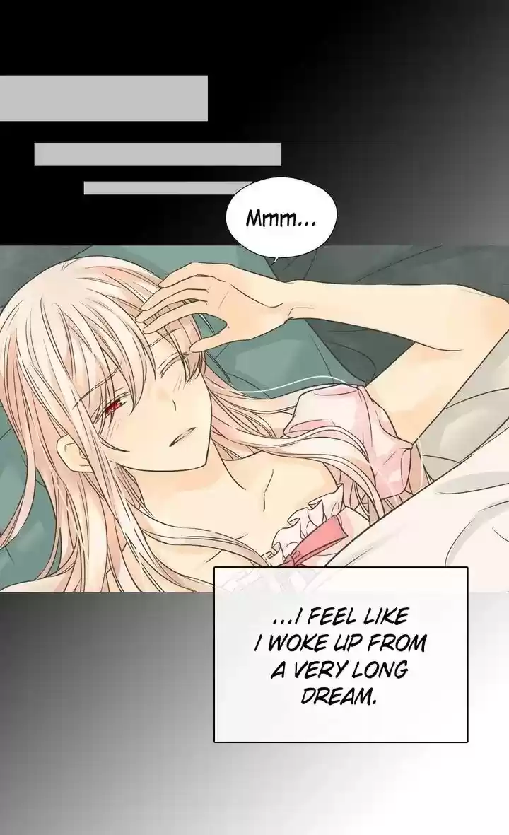 Daughter Of The Emperor Chapter 205