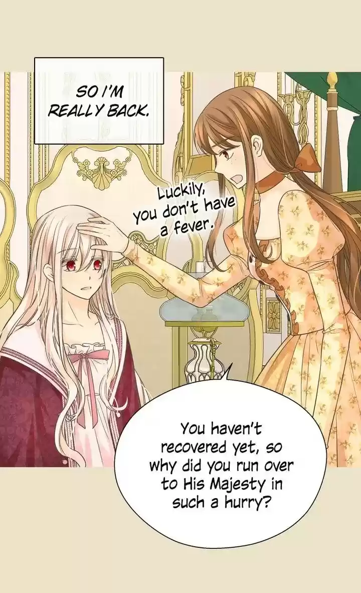 Daughter Of The Emperor Chapter 205