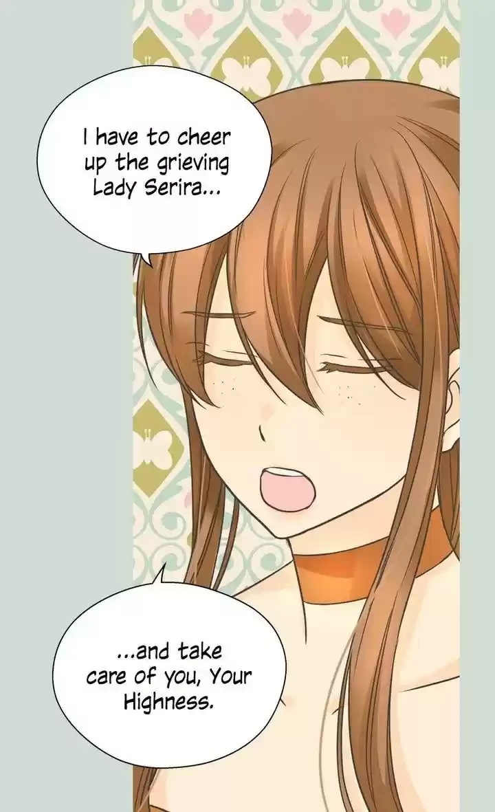 Daughter Of The Emperor Chapter 205