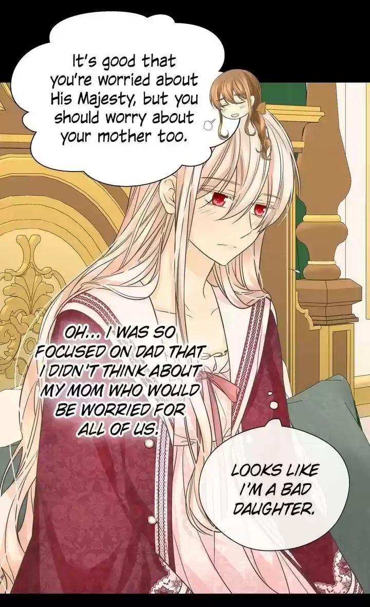 Daughter Of The Emperor Chapter 205