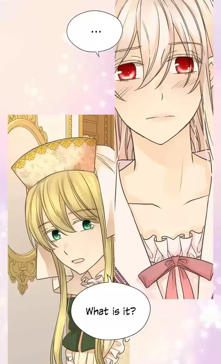 Daughter Of The Emperor Chapter 205