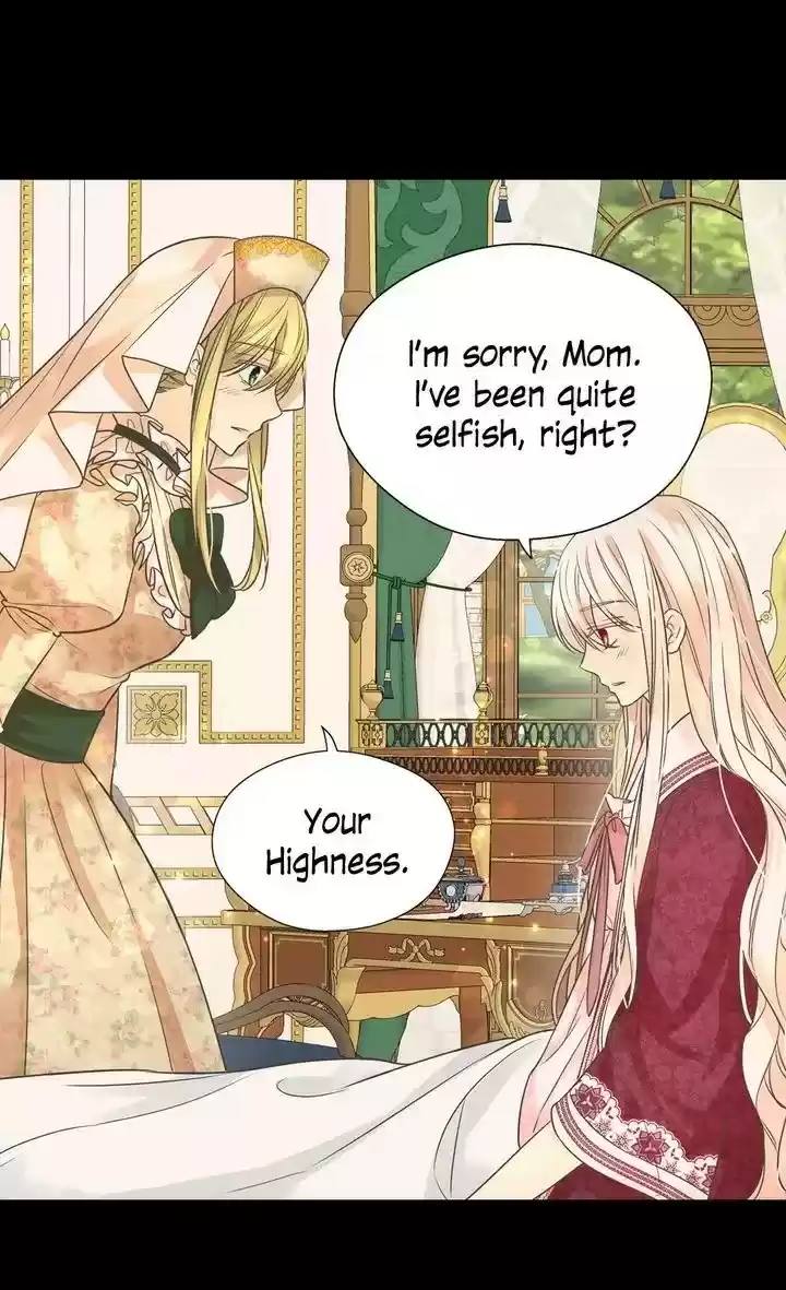 Daughter Of The Emperor Chapter 205