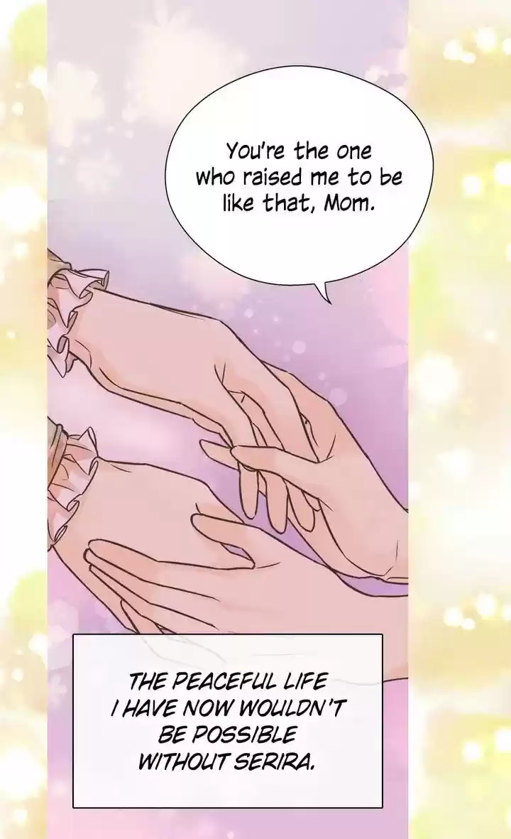 Daughter Of The Emperor Chapter 206