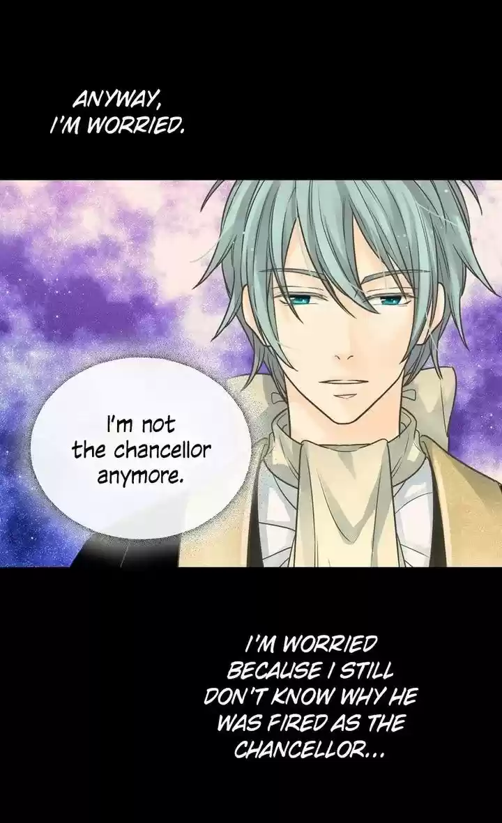 Daughter Of The Emperor Chapter 206