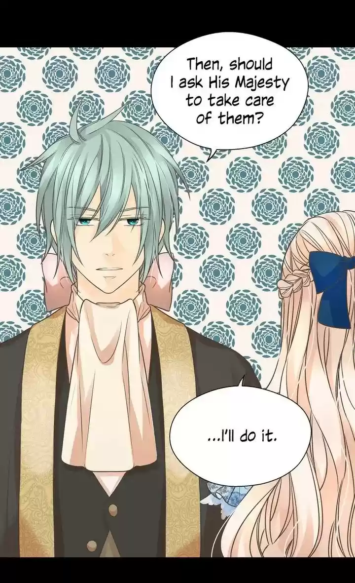 Daughter Of The Emperor Chapter 206