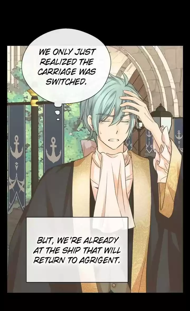 Daughter Of The Emperor Chapter 207