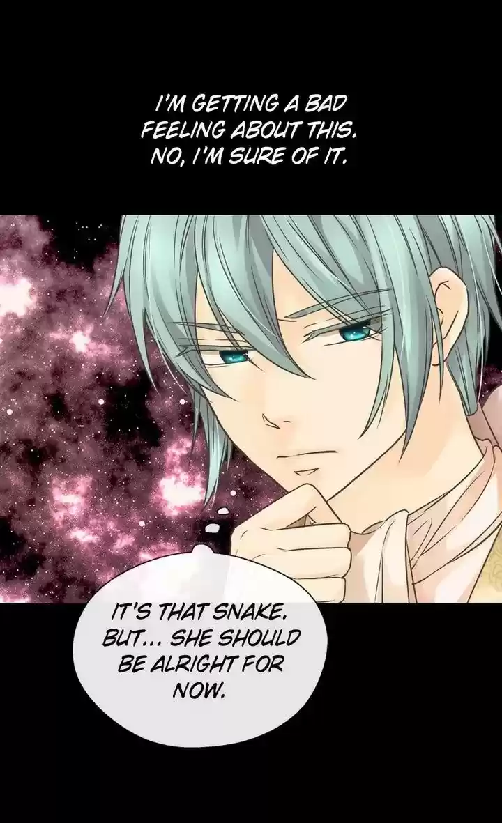 Daughter Of The Emperor Chapter 207