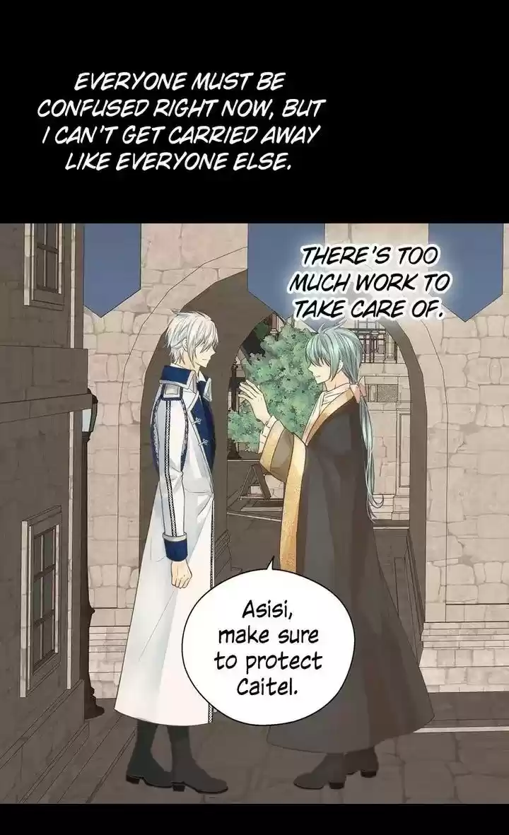 Daughter Of The Emperor Chapter 207