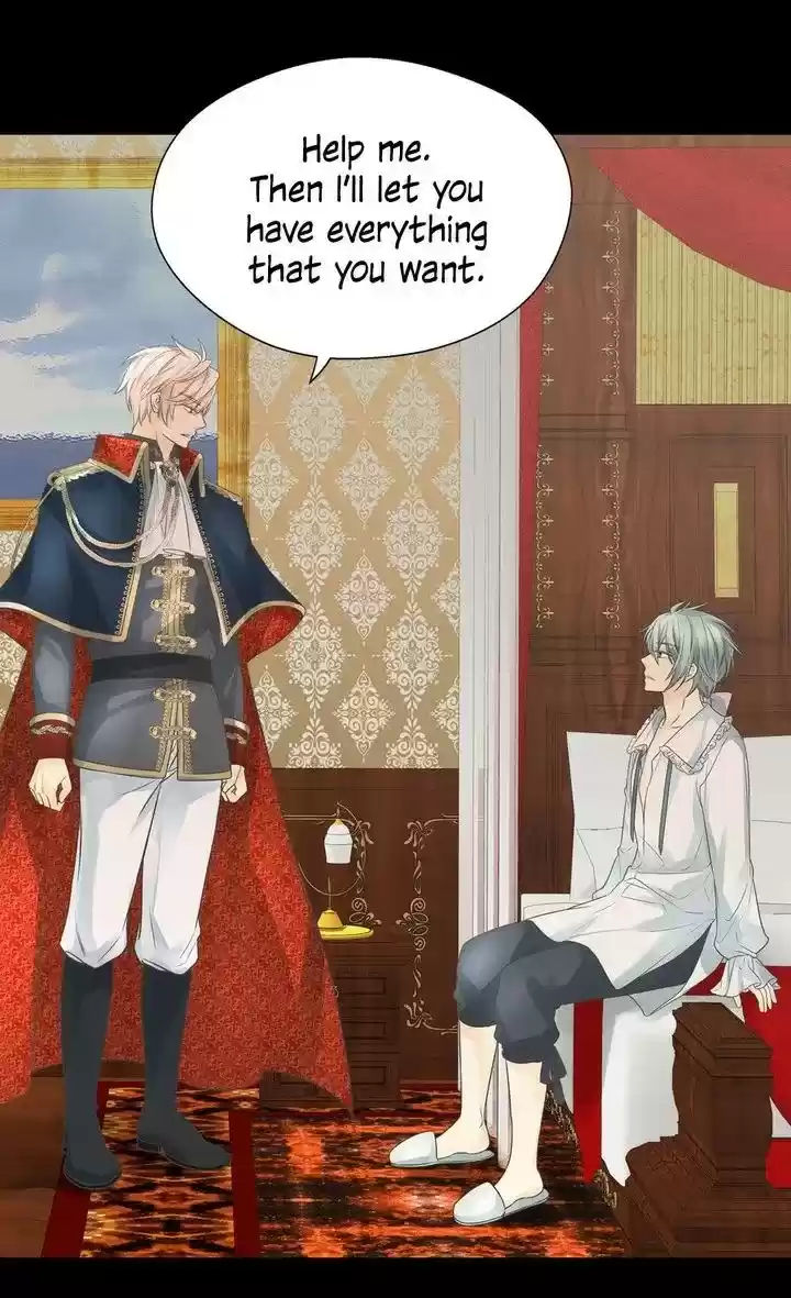 Daughter Of The Emperor Chapter 207